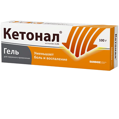 Купить Кетонал 2,5 % 100 г гель для наружного применения