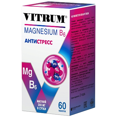 Купить Витрум Магний В6 Антистресс 60 шт таблетки покрытые оболочкой