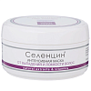 Купить Селенцин Hair Therapy 150 мл маска интенсивная от выпадения и ломкости волос