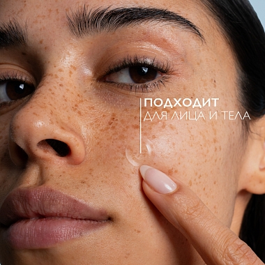 Купить La Roche Posay Effaclar DUO+M Patch 22 шт патчи с гидроколлоидной технологией