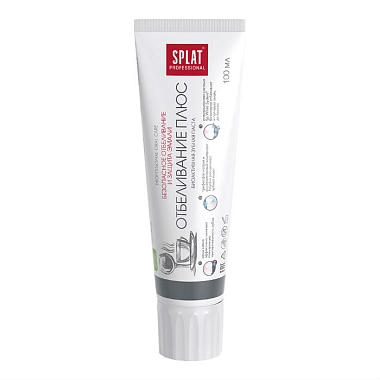 Купить Splat Professional 100 мл паста зубная отбеливание