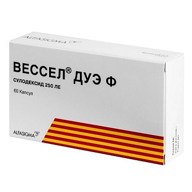 Купить Вессел Дуэ Ф 250 ЕД 60 шт капсулы
