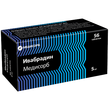 Купить Ивабрадин Медисорб 5 мг 56 шт таблетки покрытые пленочной оболочкой