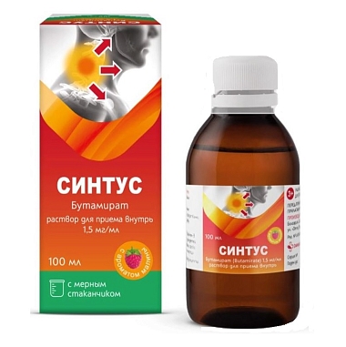 Купить Синтус 1,5 мг/мл 100 мл раствор для приема внутрь