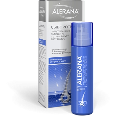 Купить Alerana 100 мл сыворотка для роста волос