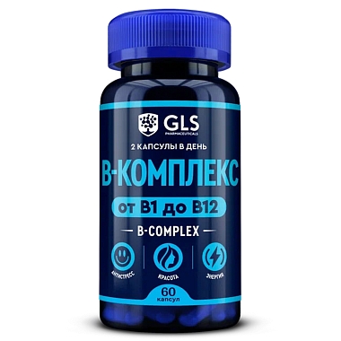 Купить GLS B-комплекс 60 шт капсулы