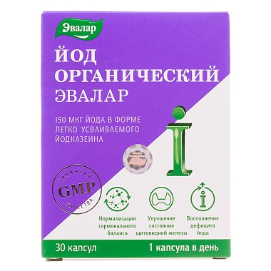 Купить Йод Органический 30 шт капсулы