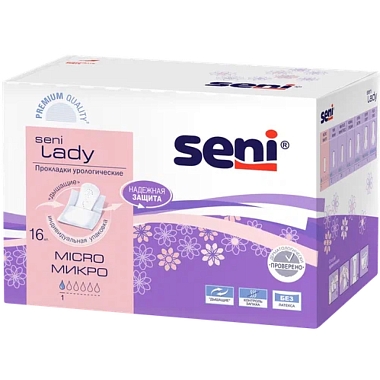Купить Seni Lady Micro 16 шт прокладки урологические 1 капля