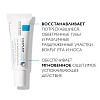 Купить La Roche-Posay Cicaplast Levres 7,5 мл бальзам-барьер для губ восстанавливающий
