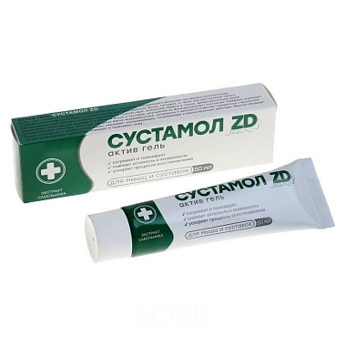 Купить Сустамол ZD актив гель 50 мл гель для мышц и суставов с экстрактом сабельника