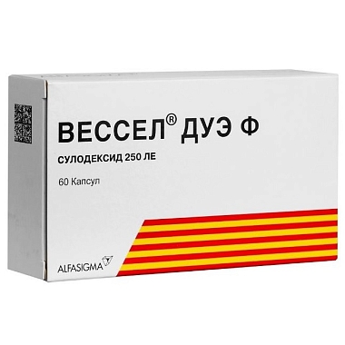 Купить Вессел Дуэ Ф 250 ЕД 60 шт капсулы