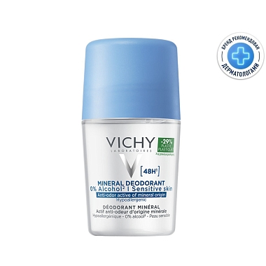 Купить Vichy 50 мл дезодорант с минералами без солей алюминия 48 часов