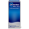 Купить Детралекс 10 мл 30 шт суспензия для приема внутрь саше