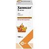 Купить Халиксол 30 мг/10 мл 100 мл сироп