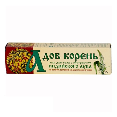 Купить Адов Корень Экстракт индийского лука 50 г гель для тела