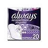 Купить Always Прокладки Normal Duo Незаметная защита ароматизированные 20 шт