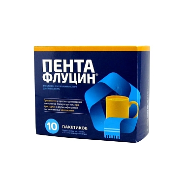 Купить Пентафлуцин 5 г 10 шт гранулы для приготовления раствора для приема внутрь