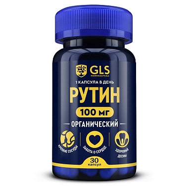 Купить GLS Рутин 30 шт капсулы