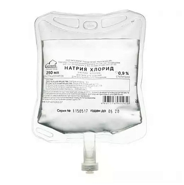 Купить Натрия Хлорид  раствор д/инф 0,9% 250мл №28