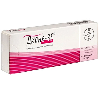 Купить Диане-35 21 шт таблетки покрытые оболочкой