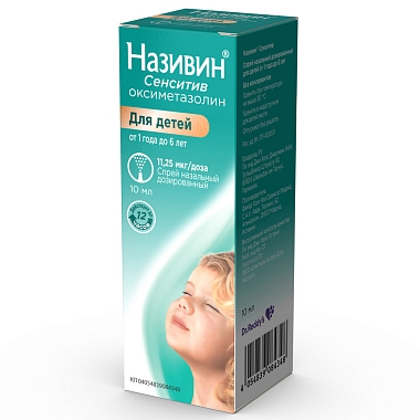 Купить Називин Сенситив 11,25 мкг/доз 10 мл спрей назальный