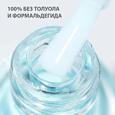 Купить Belweder 8 мл лак укрепляющий для медленнорастущих и ломких ногтей с кальцием