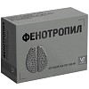 Купить Фенотропил 100 мг 60 шт таблетки