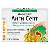 Купить Доктор Тайсс Анги Септ 24 шт таблетки для рассасывания мед-липа
