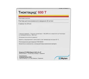 Купить Тиоктацид 600Т 25 мг/мл 24 мл 5 шт раствор для внутривенного введения