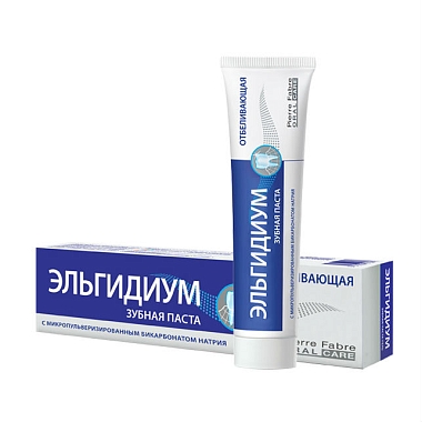 Купить Эльгидиум Whitening 75 мл паста зубная отбеливающая