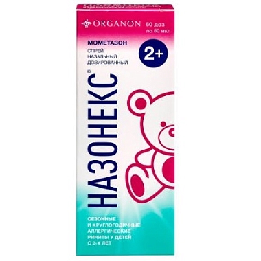Купить Назонекс 50 мкг/доз 10 г 60 доз спрей назальный дозированный