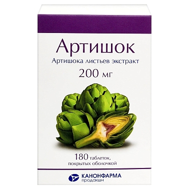 Купить Артишок 200 мг 180 шт таблетки покрытые оболочкой