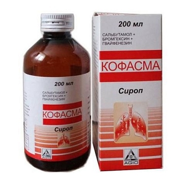 Купить Кофасма 200 мл сироп