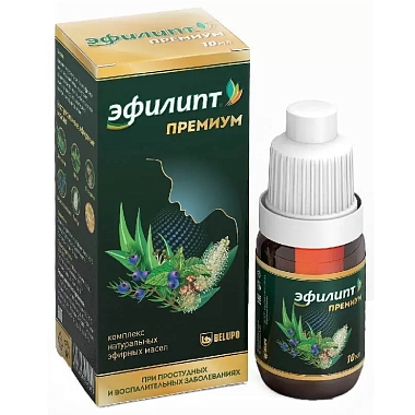 Купить Эфилипт Премиум 10 мл капли