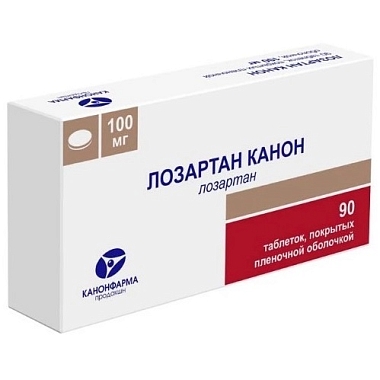 Купить Лозартан Канон 100 мг 90 шт таблетки покрытые пленочной оболочкой