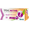 Купить Троксактив 1000 мг 90 шт таблетки покрытые пленочной оболочкой