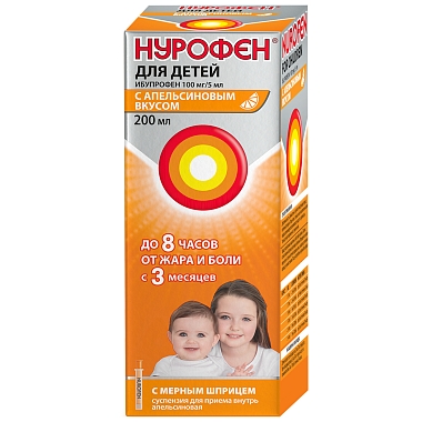 Купить Нурофен  для детей 100 мг/5 мл 200 мл суспензия для приема внутрь апельсин