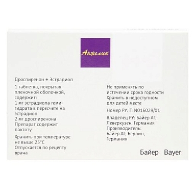 Купить Анжелик 28 шт таблетки покрытые пленочной оболочкой