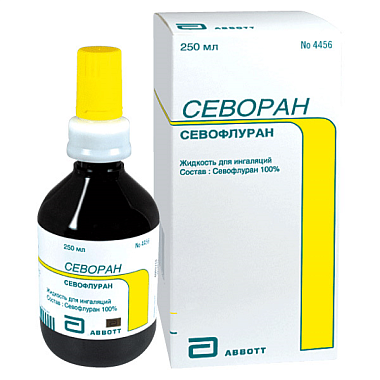 Купить Севоран 250 мл жидкость для ингаляций + система Quik-Fil