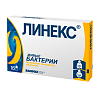 Купить Линекс 16 шт капсулы