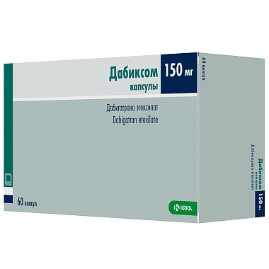 Купить Дабиксом 150 мг 60 шт капсулы