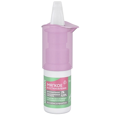 Купить Оптинол 10 мл средство офтальмологическое мягкое восстановление