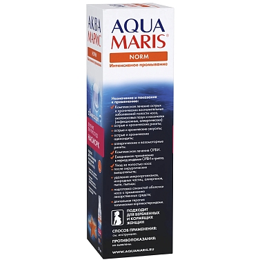 Купить Аква Марис Норм 50 мл спрей для промывания носа интенсивное промывание