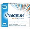 Купить Феварин 100 мг 30 шт таблетки покрытые пленочной оболочкой