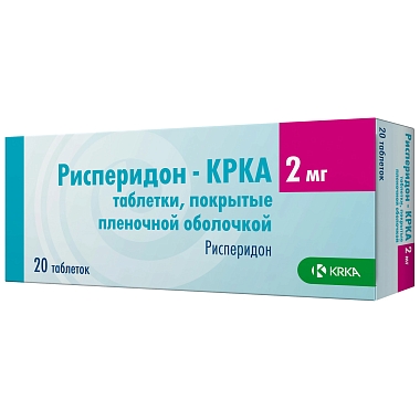 Купить Рисперидон-КРКА 2 мг 20 шт таблетки покрытые пленочной оболочкой