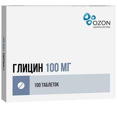 Купить Глицин 100 мг 50 шт таблетки подъязычные
