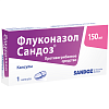 Купить Флуконазол-Сандоз 150 мг 1 шт капсулы