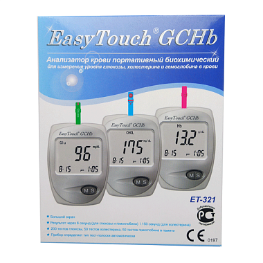 Купить EasyTouch GCHb анализатор для контроля уровня глюкозы холестерина гемоглобина