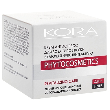 Купить Kora 50 мл крем-антистресс для всех типов кожи