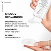 Купить Vichy Purete Thermale 100 мл вода мицеллярная с минералами для чувствительной кожи